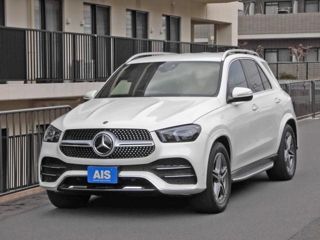Autoxglobal