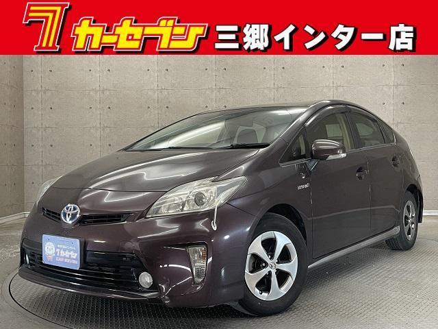 Autoxglobal