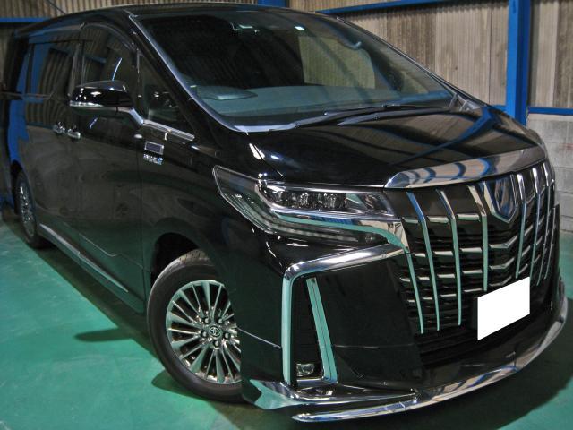 Autoxglobal