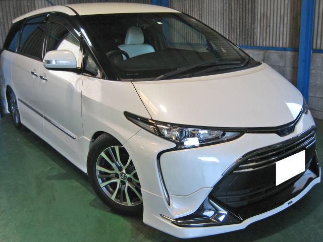 Autoxglobal