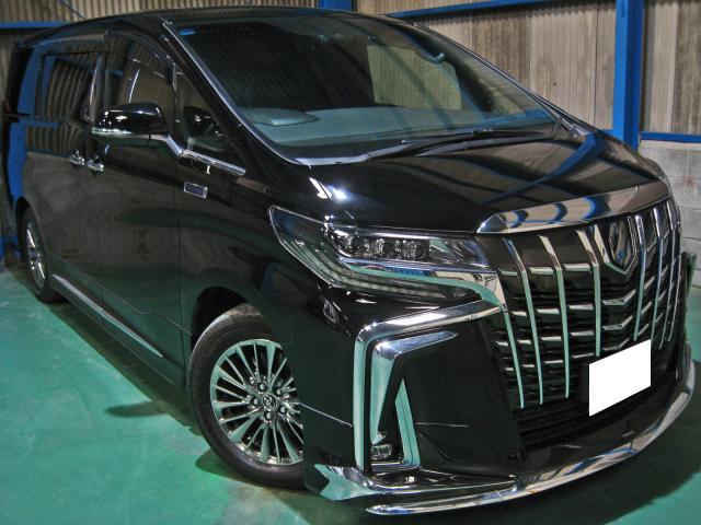 Autoxglobal