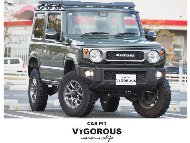 Autoxglobal