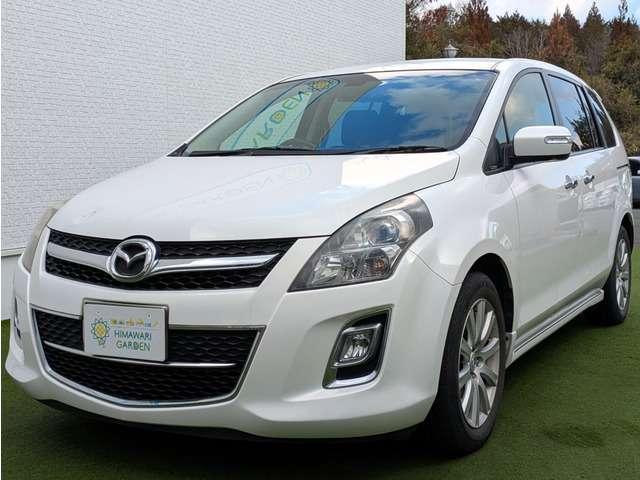 Autoxglobal