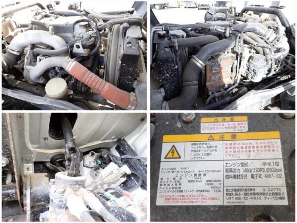 Ref:AUX-16584472 ISUZU FORWARD 2019 - Image 10
