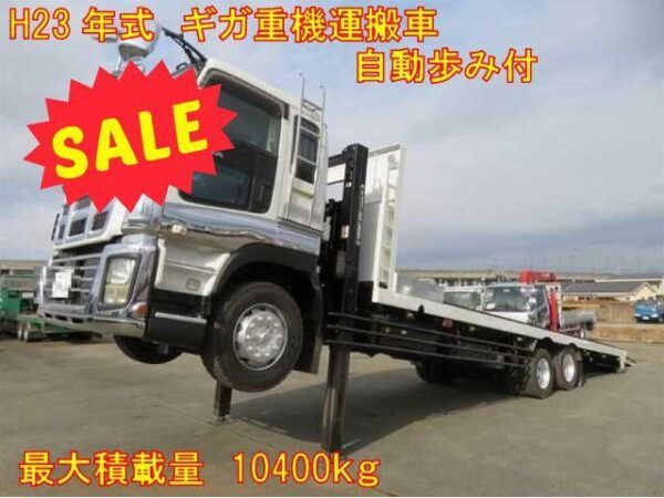 Ref:AUX-16584788 ISUZU GIGA 2011