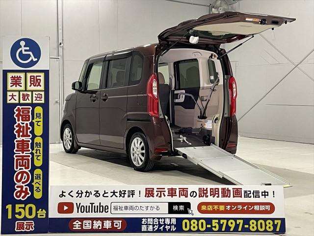 Autoxglobal