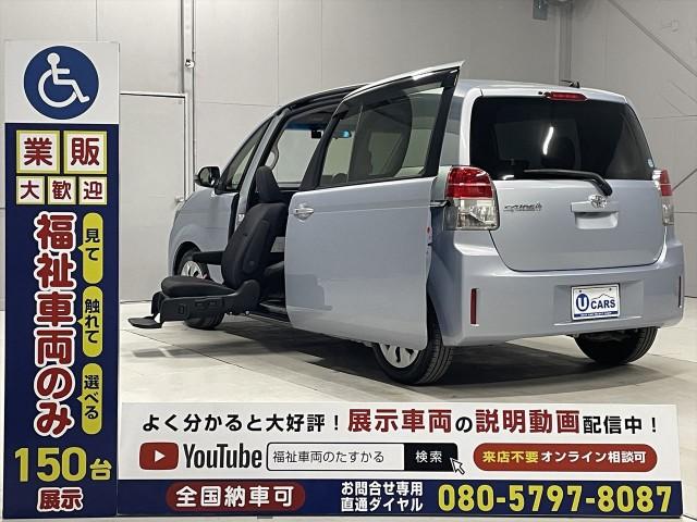 Autoxglobal