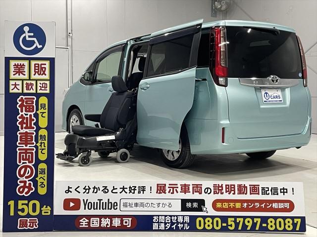 Autoxglobal