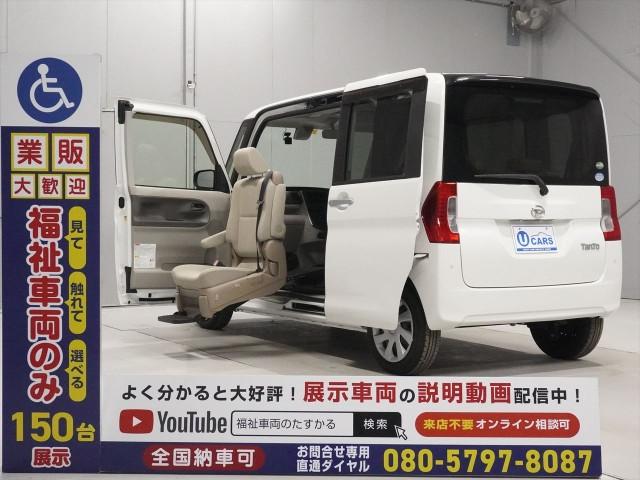 Autoxglobal
