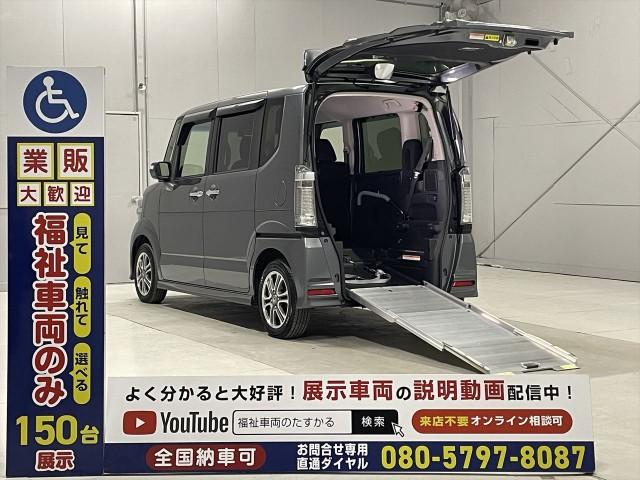 Autoxglobal