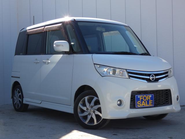 Autoxglobal