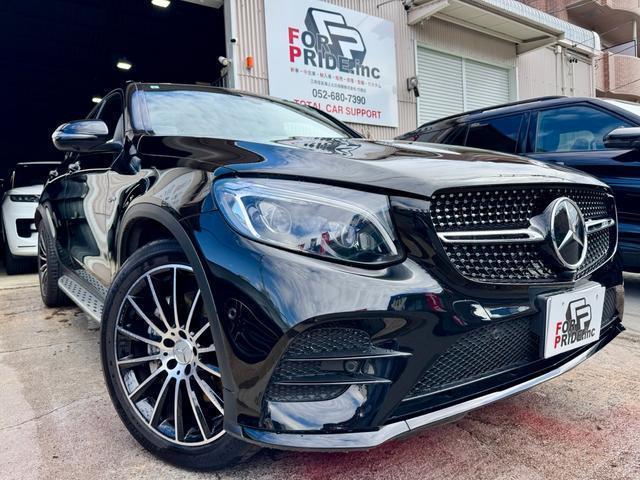 Autoxglobal