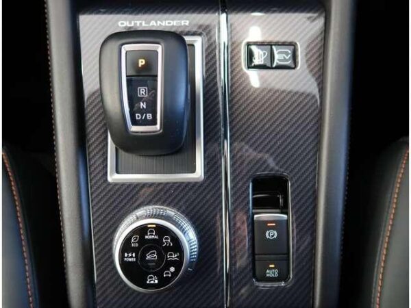 Ref:AUX-16603329 MITSUBISHI OUTLANDER PHEV 2023 - Image 16