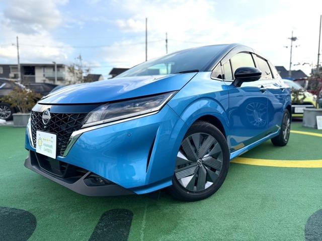 Autoxglobal