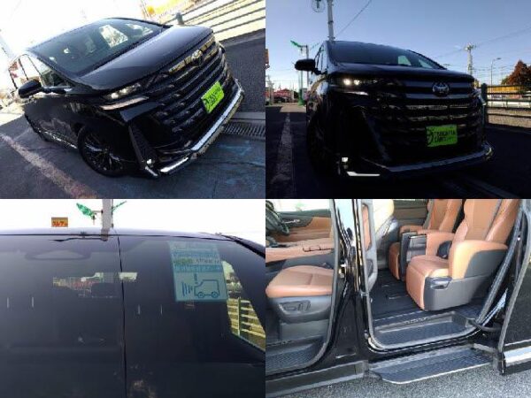 Ref:AUX-16612758 TOYOTA VELLFIRE 2023 - Image 4