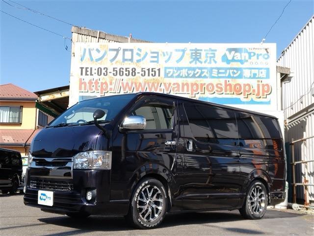 Autoxglobal