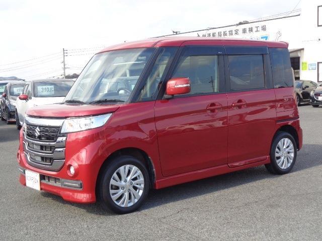 Autoxglobal