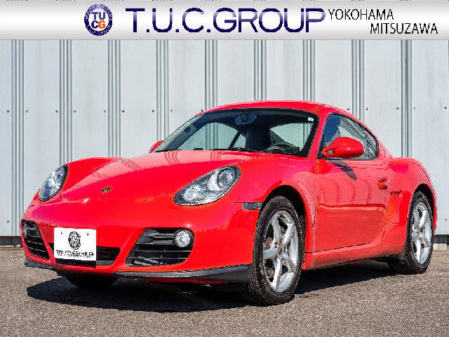 Autoxglobal
