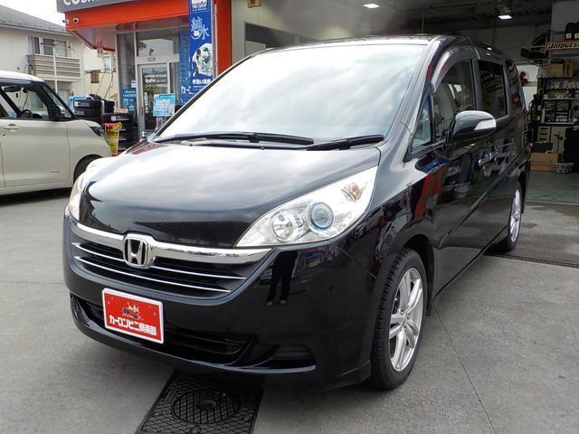 Autoxglobal