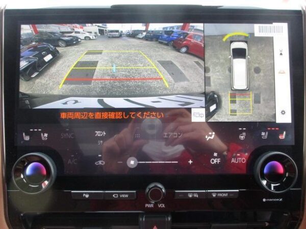 Ref:AUX-16630789 TOYOTA VELLFIRE 2024 - Image 17