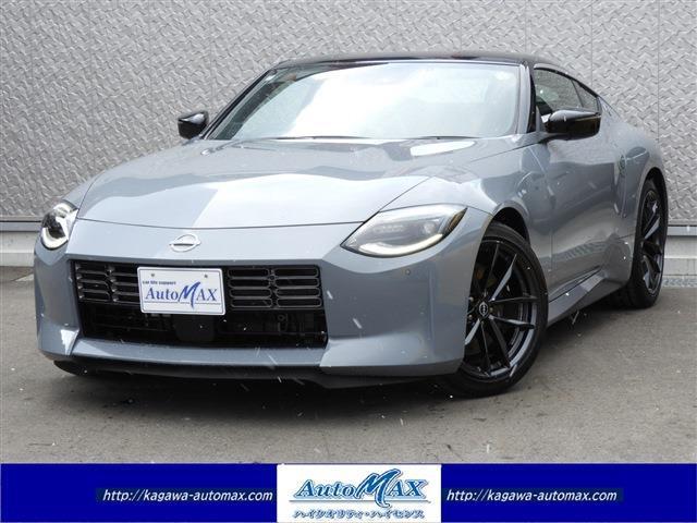 Autoxglobal
