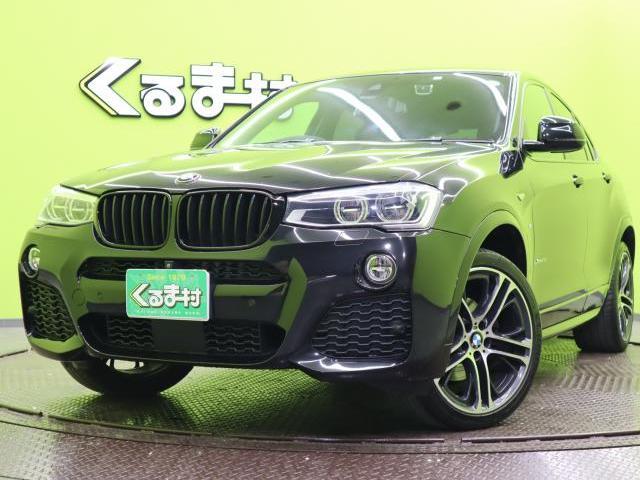 Autoxglobal