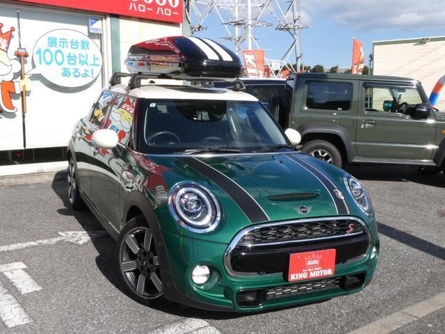 Ref:AUX-16651282 MINI MINI 2019 2 Ref:AUX-16651282 MINI MINI 2019 - Image 2