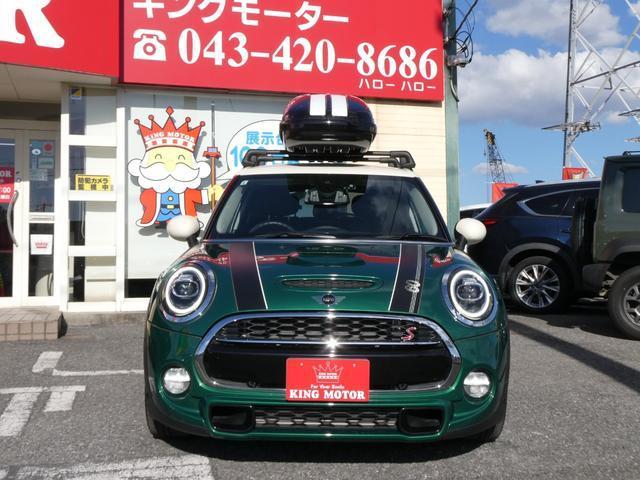 Ref:AUX-16651282 MINI MINI 2019 4 Ref:AUX-16651282 MINI MINI 2019 - Image 4