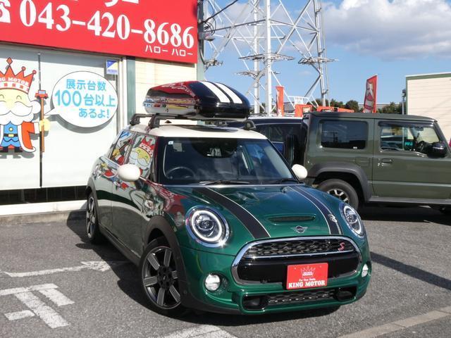 Ref:AUX-16651282 MINI MINI 2019 5 Ref:AUX-16651282 MINI MINI 2019 - Image 5