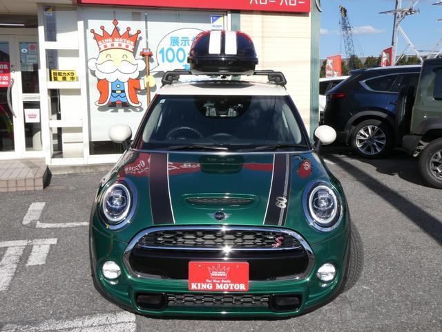 Ref:AUX-16651282 MINI MINI 2019 6 Ref:AUX-16651282 MINI MINI 2019 - Image 6