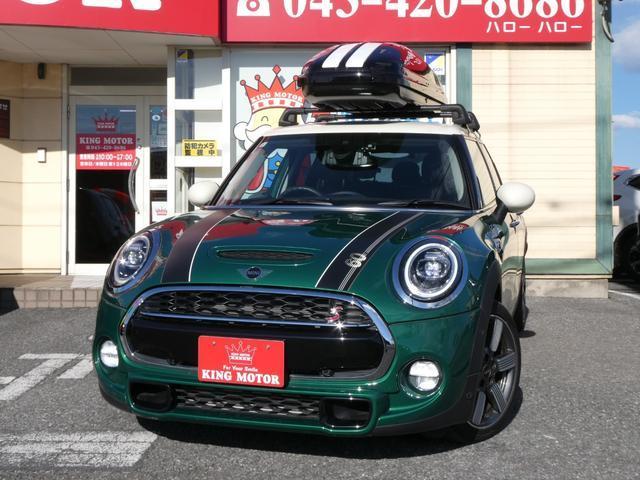 Ref:AUX-16651282 MINI MINI 2019 7 Ref:AUX-16651282 MINI MINI 2019 - Image 7