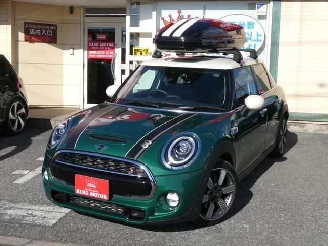 Ref:AUX-16651282 MINI MINI 2019 8 Ref:AUX-16651282 MINI MINI 2019 - Image 8