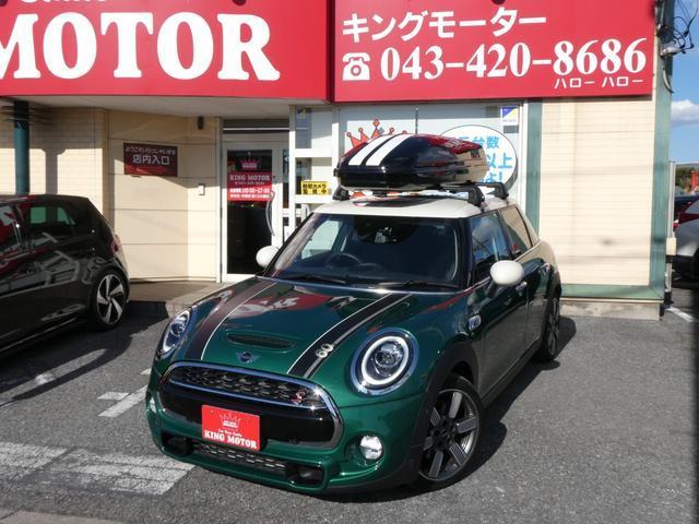 Ref:AUX-16651282 MINI MINI 2019 9 Ref:AUX-16651282 MINI MINI 2019 - Image 9