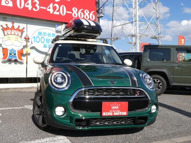 Ref:AUX-16651282 MINI MINI 2019 10 Ref:AUX-16651282 MINI MINI 2019 - Image 10