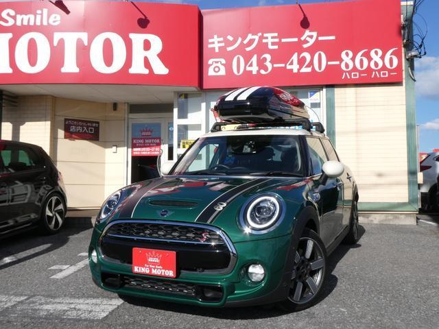 Ref:AUX-16651282 MINI MINI 2019 1 2019 Mini Mini red gasoline used car Japan export