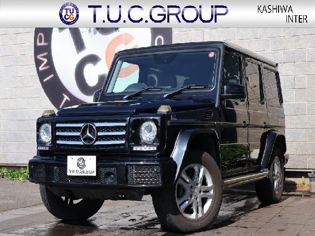 Autoxglobal