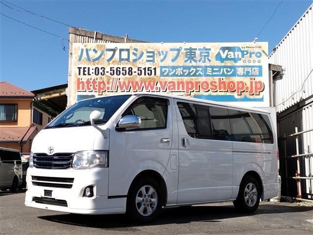 Autoxglobal