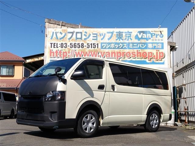 Autoxglobal