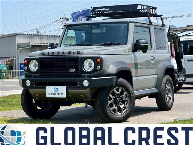Autoxglobal