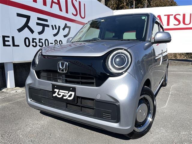 Autoxglobal