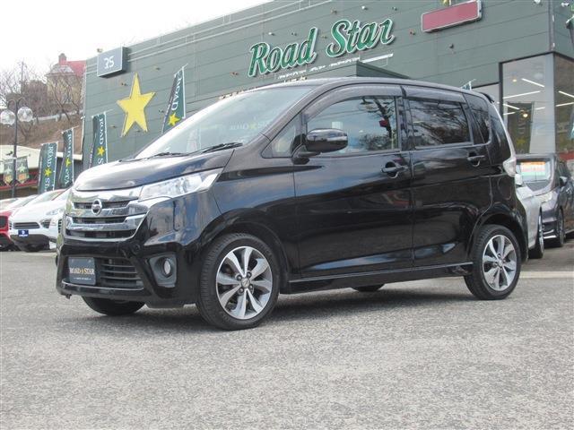 Autoxglobal