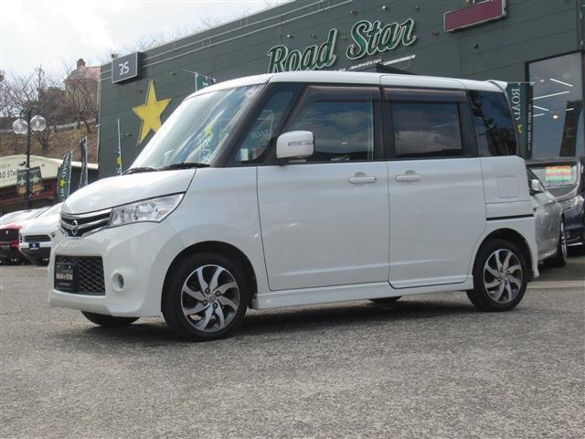 Autoxglobal