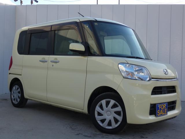 Autoxglobal