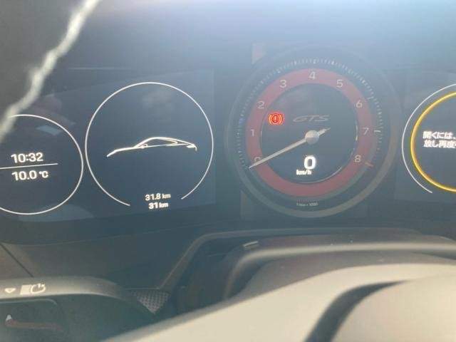 Ref:AUX-16686073 PORSCHE 911 2024 - Image 5