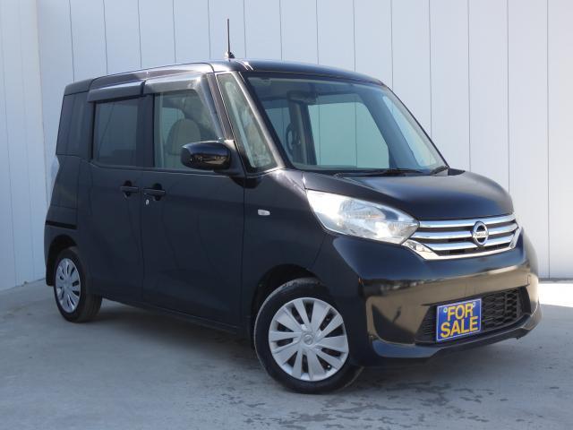 Autoxglobal