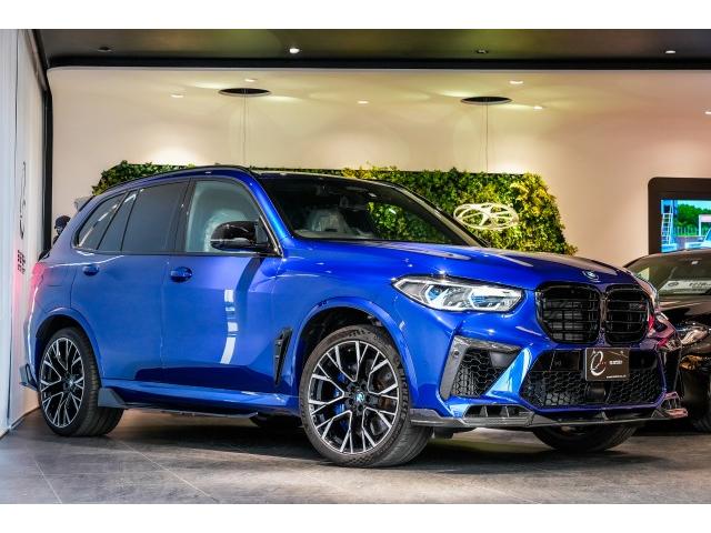 Autoxglobal
