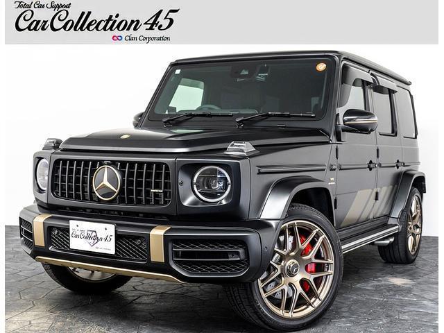 Autoxglobal
