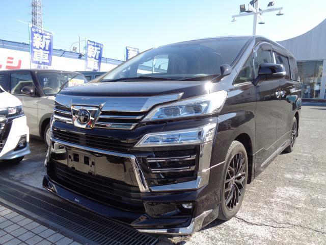 Autoxglobal