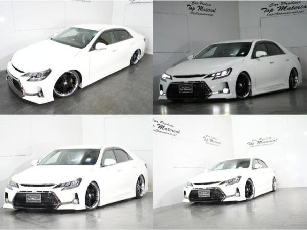 Ref:AUX-16697471 TOYOTA MARK X 2012 - Image 9