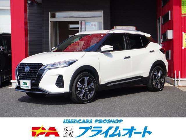 Autoxglobal